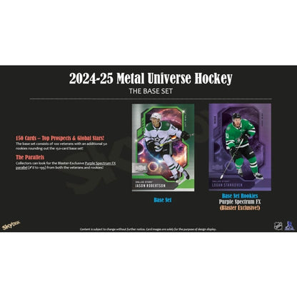 2024-25 Upper Deck Skybox Metal Universe NHL Hockey Blaster Box