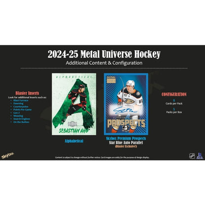 2024-25 Upper Deck Skybox Metal Universe NHL Hockey Blaster Box