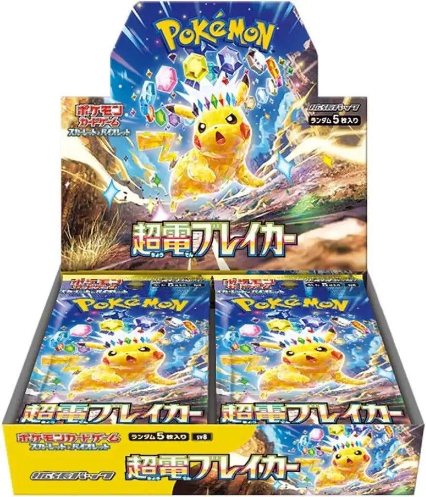 Pokemon Scarlet & Violet Super Electric Breaker Booster Box [JAPANESE, 30 Packs]