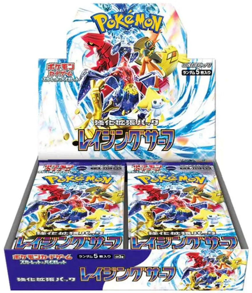 Pokemon Scarlet & Violet Raging Surf Booster Box [JAPANESE]