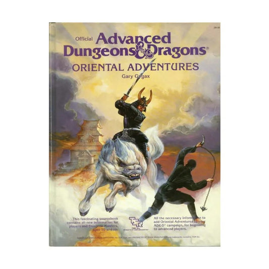 Oriental Adventures (1st Printing)